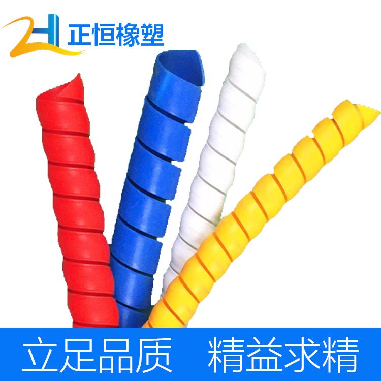 絕緣保護套 絕緣保護套