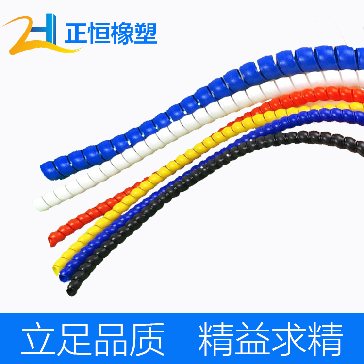空調管保護套 空調管保護套